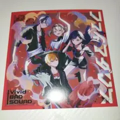 ViViD CD 未開封　セット　Dear Take off SHIN 2026年最新】Vivid dearの人気アイテム - メルカリ