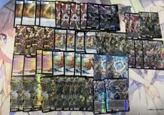 遊戯王EU版 GMX(ジェノミクス)フルコンプリートセット - メルカリ