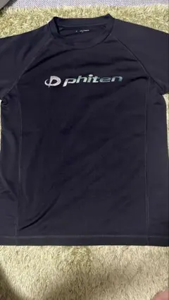 Item thumbnail for item 4dcb97f9-fdda-40b9-8c66-c6c7b1a96c22