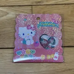 Item thumbnail for item a0858183-5c7d-4030-89d0-afaa1d1707c1