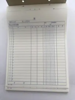 Item thumbnail for item 0205fb82-af94-480d-b9b9-47b958a57ac6