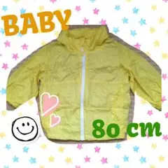 フード付き☆収納可！ ナイロンジャンパー