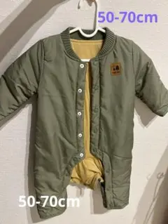 ベビー用　カバーオール