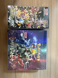 き*ょ様 ポケモンカード セット - メルカリ
