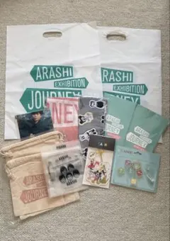 ARASHI EXHIBITION JOURNEY グッズセット