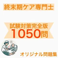 Item thumbnail for item a776b98e-9ba4-4dc2-b9f4-b4c1279e1e4d