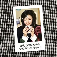 Item thumbnail for item 28eb52fa-8a47-4f37-a1a4-c14b54736483