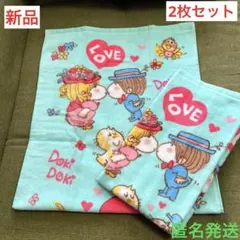 【新品】水森亜土フェイスタオル２枚セット❣️可愛い　レトロ調　匿名発送のサムネイル