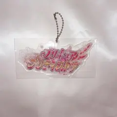 2026年最新】プリティストア ポイントカードの人気アイテム - メルカリ