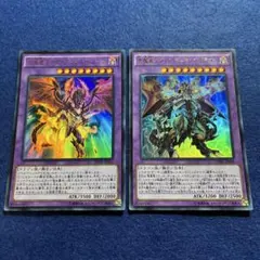匿名配送 流星竜メテオブラックドラゴンINOV 悪魔竜ブラックデーモンズ