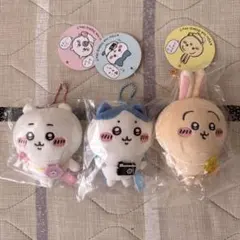【新品未開封】ちいかわ お出かけ楽しみ！なもちっとぷちミニマスコット 3種セット