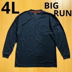 BIG×RUN ネイビー 4L 長袖カットソー