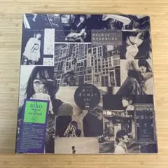 新品・未開封　aiko　初回盤　9枚セット aiko シングルCD 初回盤 帯あり スター/ aiko 初回限定仕様盤