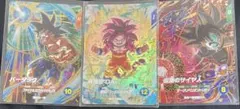 ダイバーズ まとめ売り