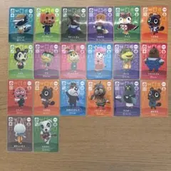 どうぶつの森 amiiboカード　spカード　20枚まとめ売り