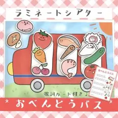 Pちゃん様 リクエスト 2点 まとめ商品