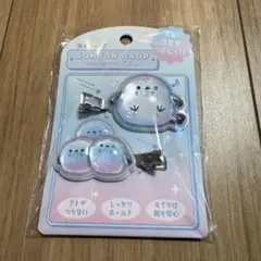 い*こ様 ボンボンドロップ 前髪クリップ シマエナガ
