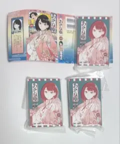 豆ガシャ本 ガチャ ジャンプ まとめ売り セット