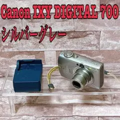 2026年最新】ixy70の人気アイテム - メルカリ