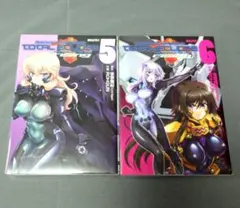 初版 マブラヴ トータル イクリプス デザインアーカイヴ - メルカリ