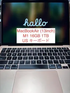 Apple MacBookAir (13インチ) M1 16GB 1TB US