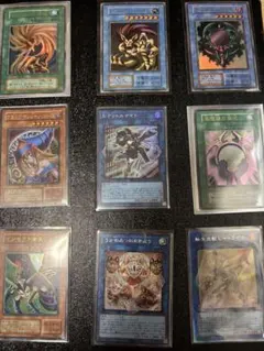 遊戯王まとめ売り100枚　最終値下げ