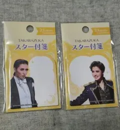 Item thumbnail for item a23bd749-656e-4095-9b70-630878979070