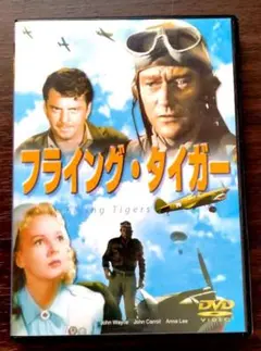 べあまっくす様 リクエスト 3点 まとめ商品