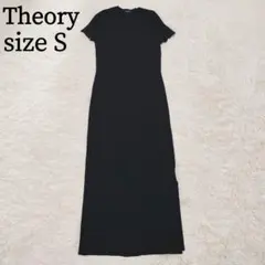 ももママ様 リクエスト 2点 まとめ商品