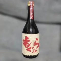 芋焼酎 2本セット 山小舎の蔵 真鶴 赤兎馬 1800ml/1.8L 25% - メルカリ