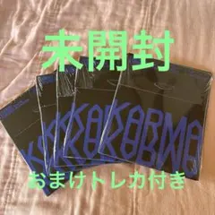 Stray Kids KARMA 5枚セット 未開封