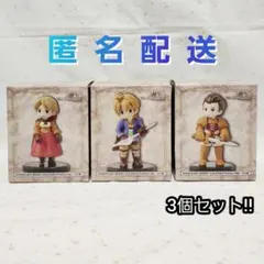 ファイナルファンタジータクティクス　ミニチュアフィギュアコレクション　全3種
