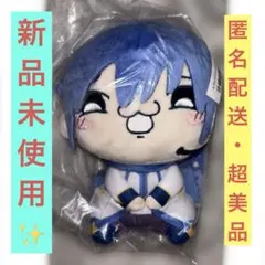 【新品未使用】 KAITO プライズ もちぴこ ぬいぐるみ むはっ