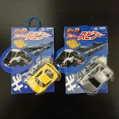 らてさん様 リクエスト 2点 まとめ商品