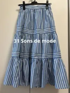 31 Sons de mode ストライプ柄 フレアスカート ロングスカートのサムネイル