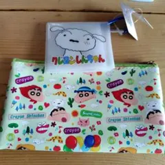 クレヨンしんちゃん ポーチ ペンケース ペンポーチ シロ ポーチセット