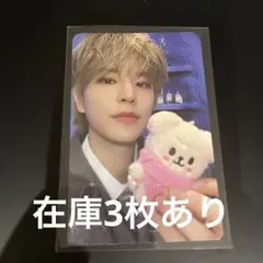 スンミン スキズ ポップアップ 特典トレカ SKZ'S MAGIC SCHOOL