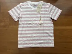 無印　140 半袖Tシャツ　ボーダー　ピンク
