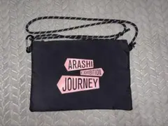 ARASHI EXHIBITION JOURNEY サコッシュのサムネイル