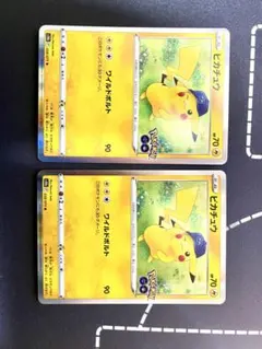ピカチュウ R S10b Pokémon GO 028/071
