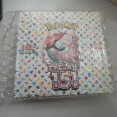 ポケモンカード151未開封シュリンク付き＋リザードンpsa10 2枚まとめ