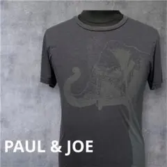 【美品】ポール　アンド　ジョー　PAUL & JOE PARIS Tシャツ　XSのサムネイル