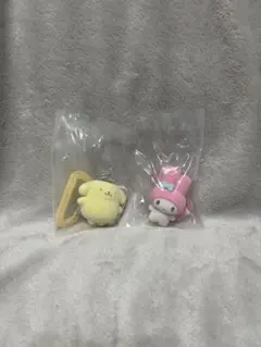 サンリオ　カラフルカラビナマスコットチャーム　マイメロ&ポムポムプリン　セット