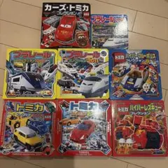 2026年最新】トミカハイパーシリーズの人気アイテム - メルカリ