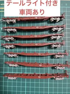 2025年最新】Nゲージまとめ売りの人気アイテム - メルカリ