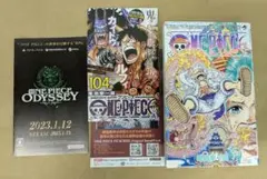 ONE PIECE 104巻 初版 帯、ジャンコミSCOOP付き - メルカリ