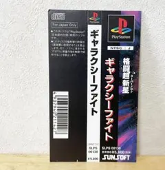Evil様 リクエスト 2点 まとめ商品 - メルカリ