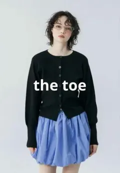 2025年最新】thetoeの人気アイテム - メルカリ