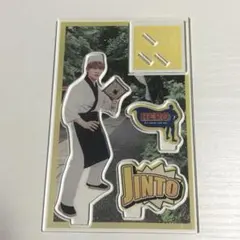 M!LK 吉田仁人 アクリルスタンド アクスタ HERO
