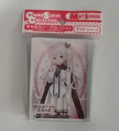 2025年最新】明月栞那の人気アイテム - メルカリ